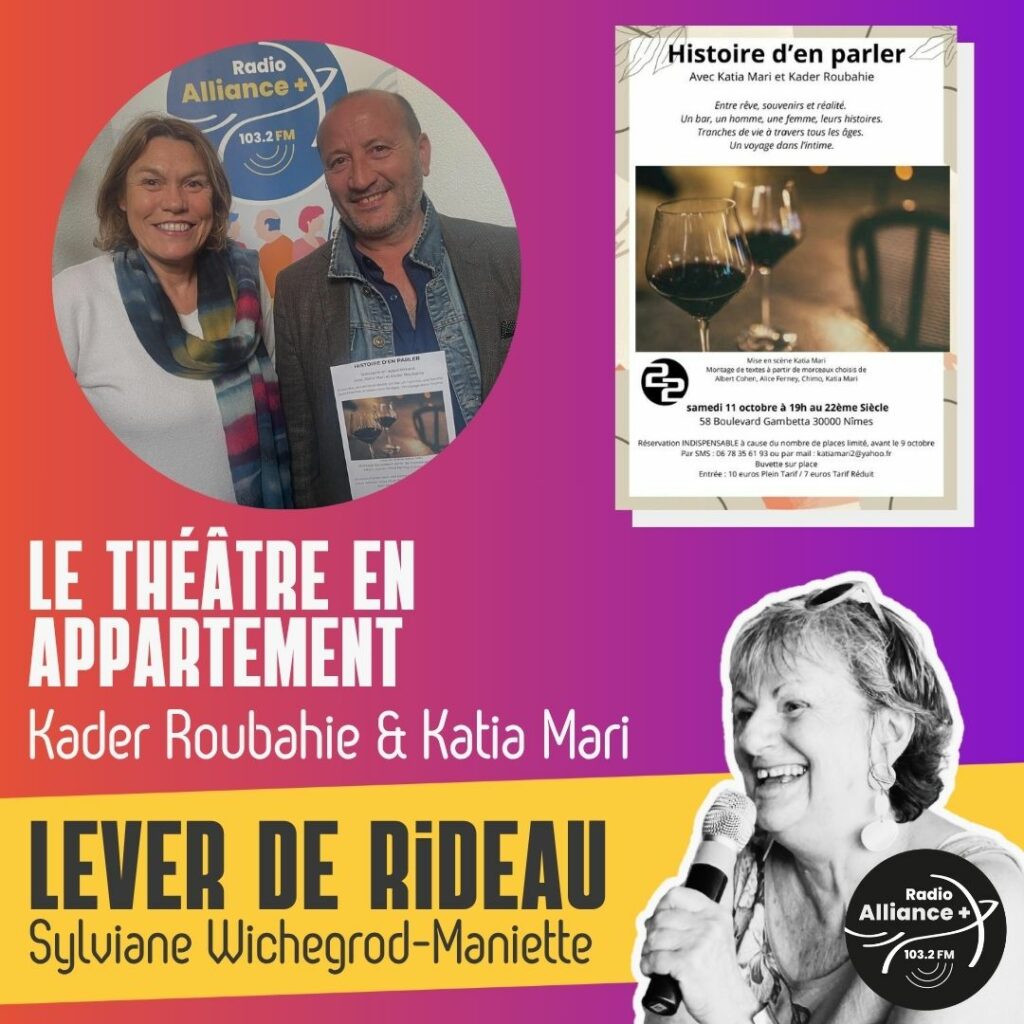 Le théâtre en appartement