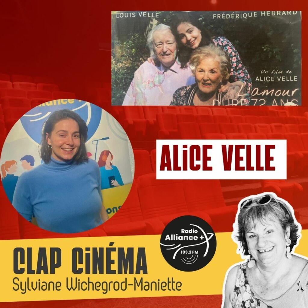 Le cinéma, une histoire de famille