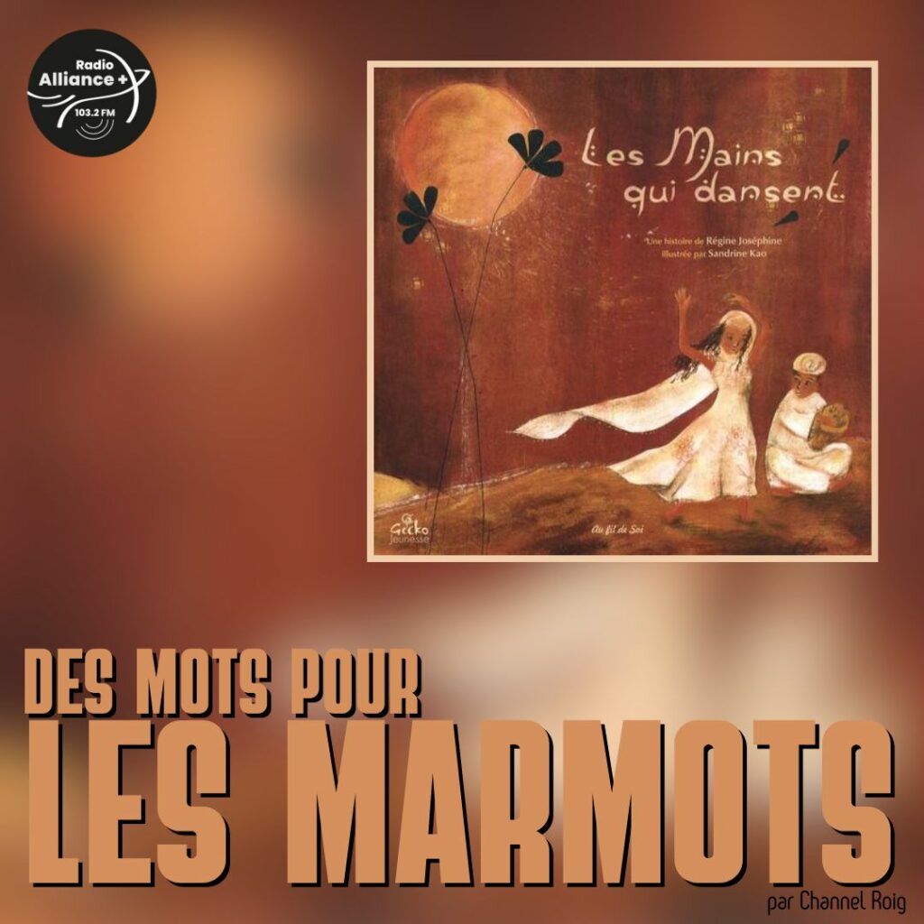 "Les mains qui dansent" de R. Joséphine & S. Kao