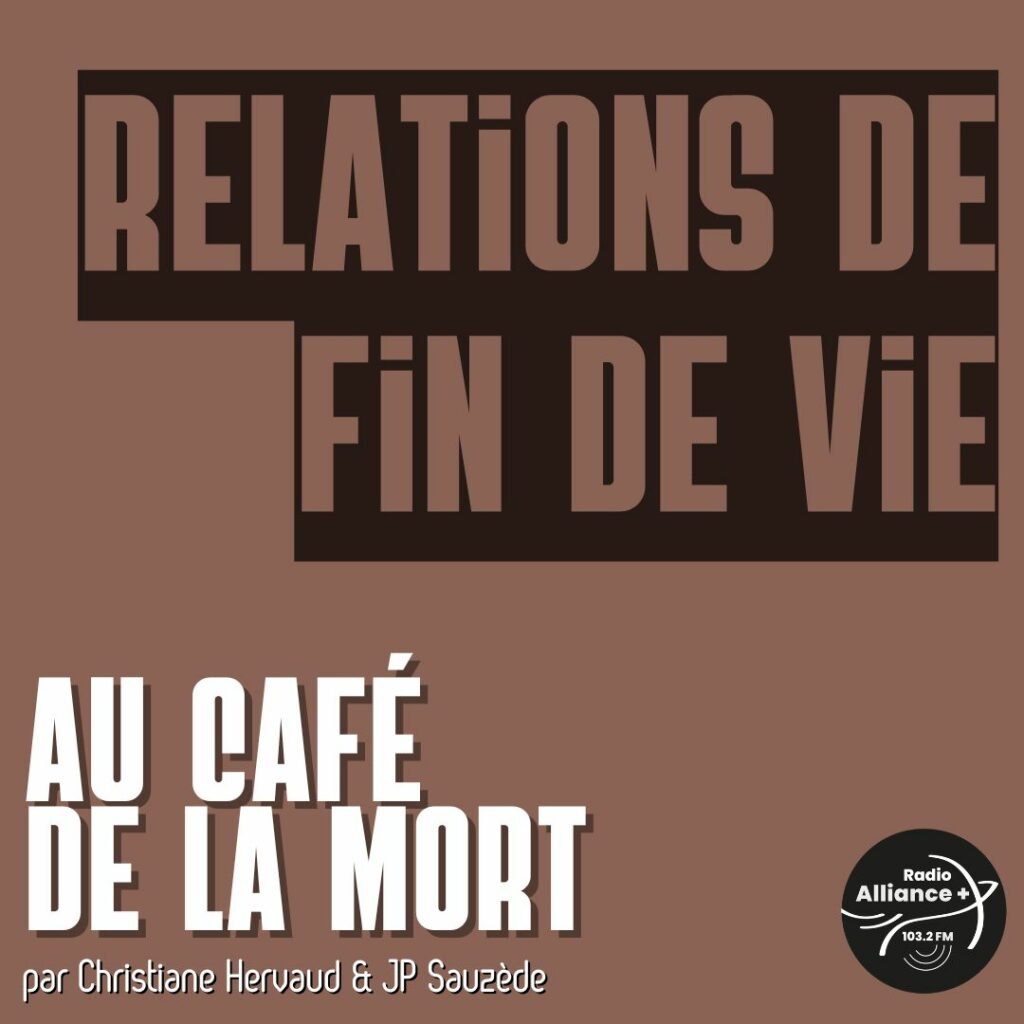 Relations de fin de vie Relations de fin de vie