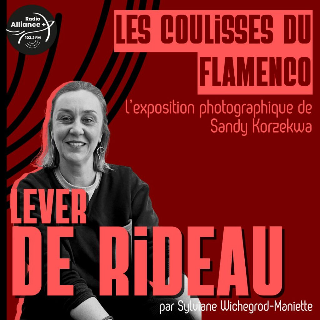 Les coulisses du flamenco : exposition photos Les coulisses du flamenco : exposition photos