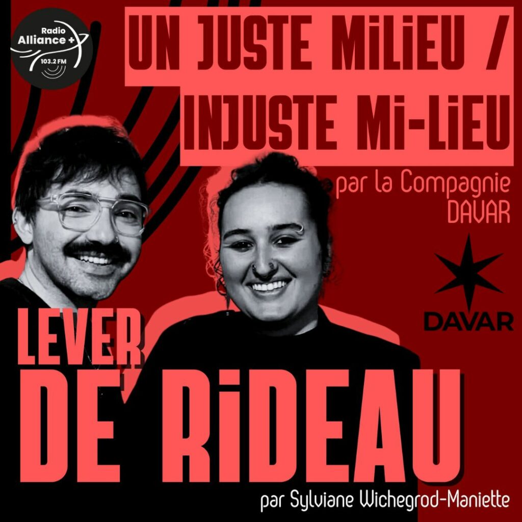 L'adolescence au théâtre par la cie Davar L'adolescence au théâtre par la cie Davar