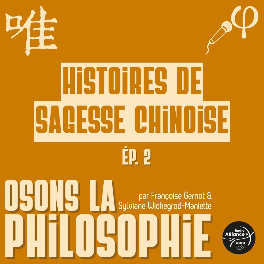 Histoires de sagesse chinoise -2-