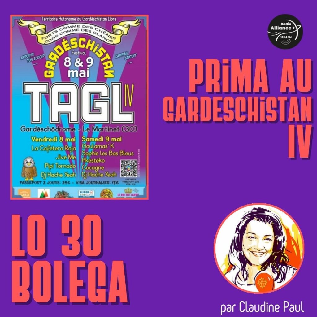 Prima au Gardeschistan IV Prima au Gardeschistan IV