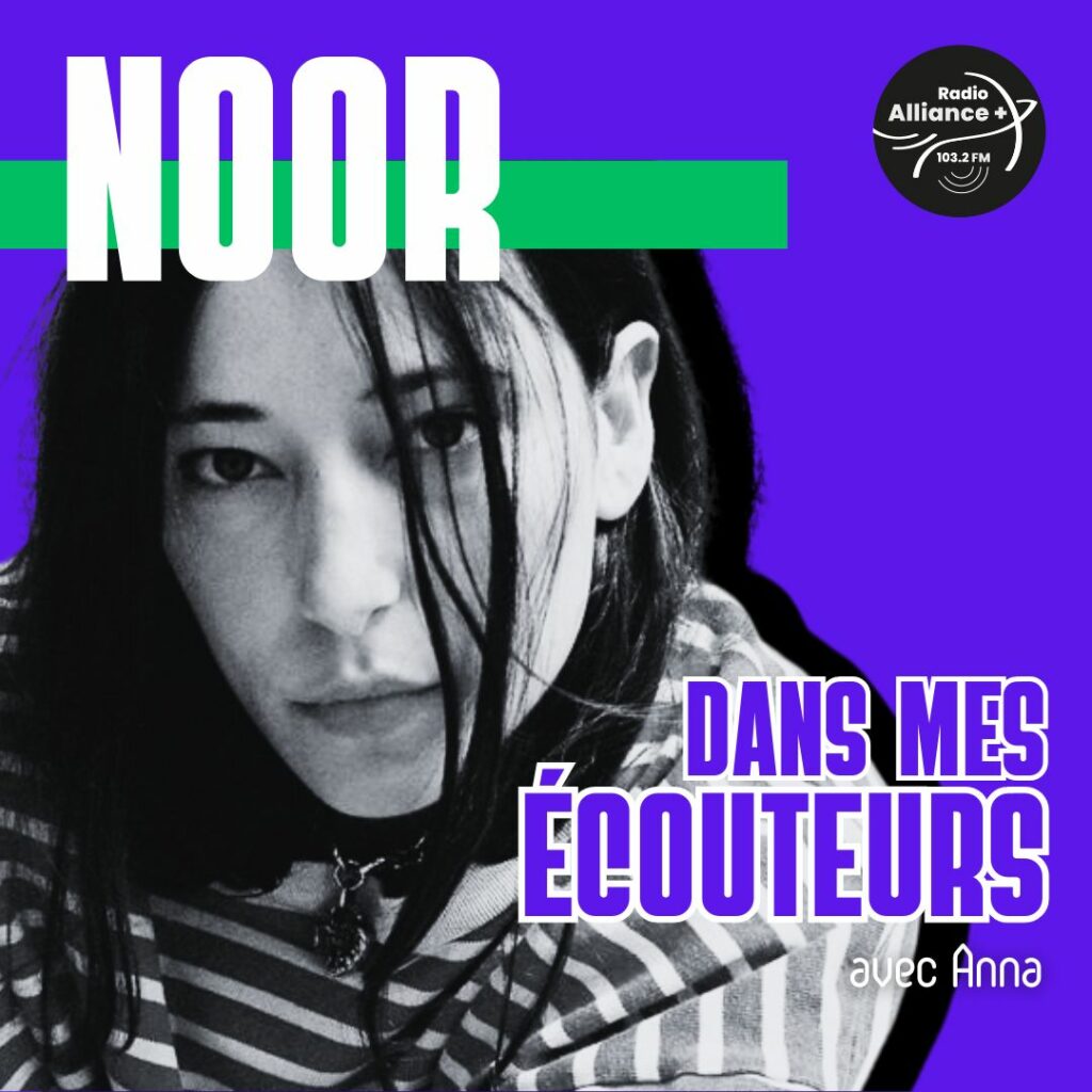 NOOR NOOR