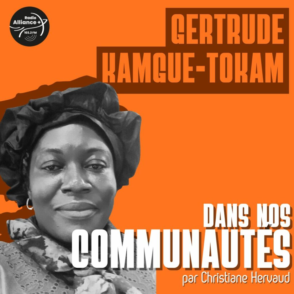 Gertrude Kamgue-Tokam Gertrude Kamgue-Tokam