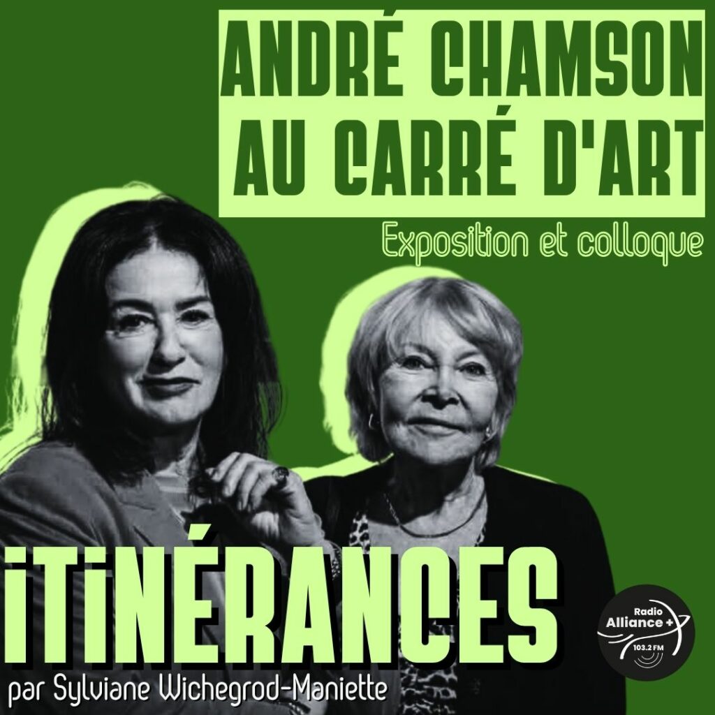 Exposition et colloque André Chamson au Carré d'art -1-
