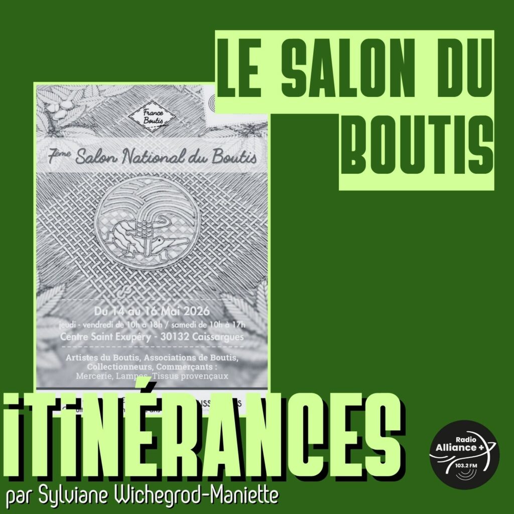 A la découverte du boutis