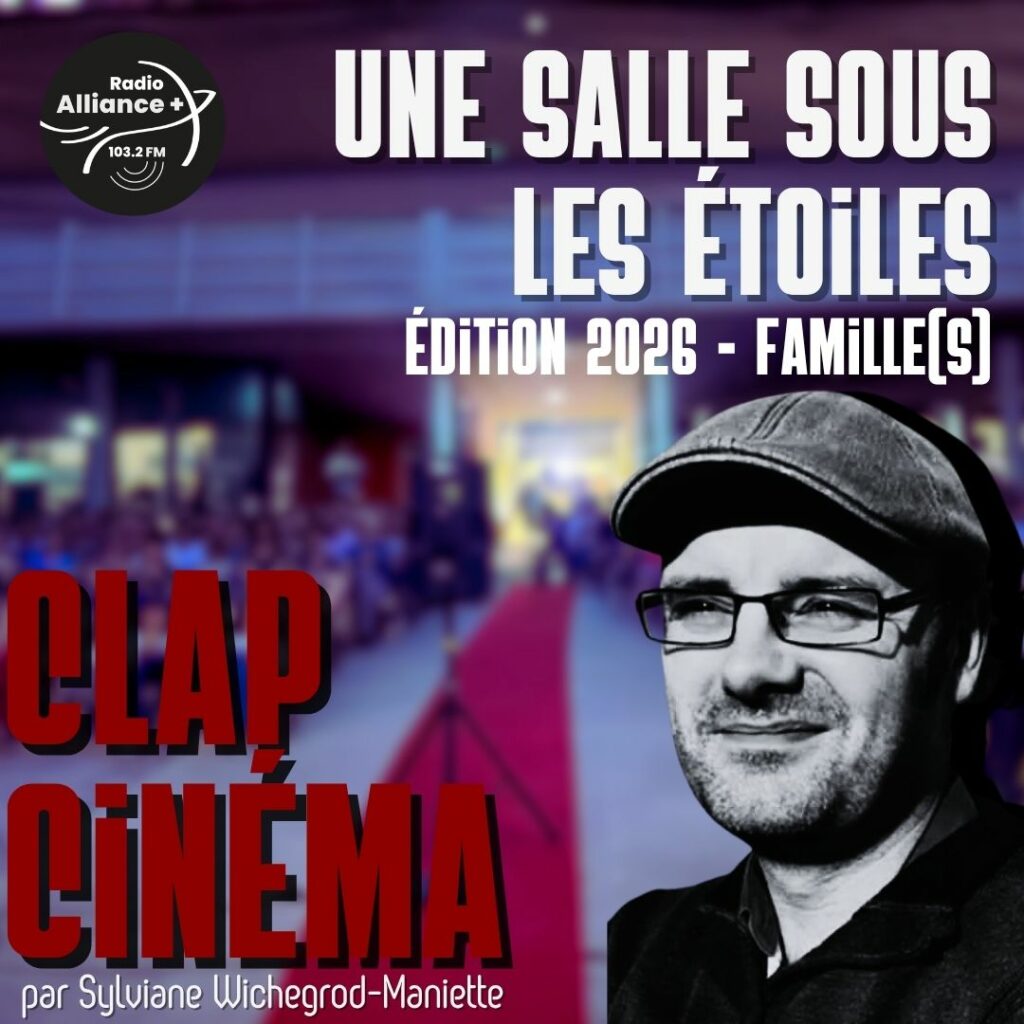 Une salle sous les étoiles 6ème édition 3-11 juillet Une salle sous les étoiles 6ème édition 3-11 juillet