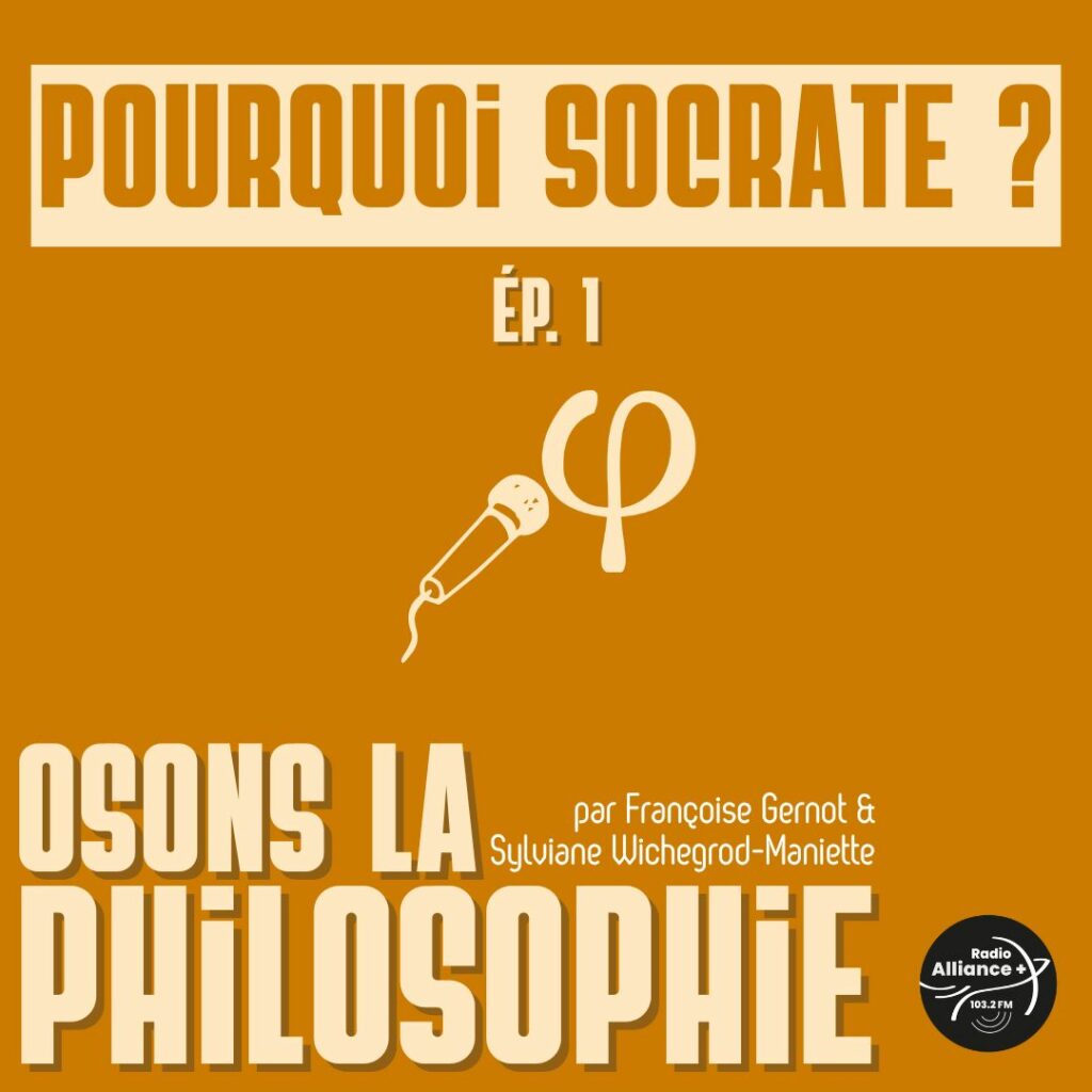 Pourquoi Socrate ? -1-