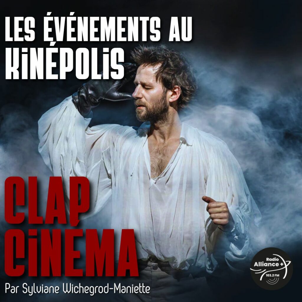 Les événements du Kinépolis