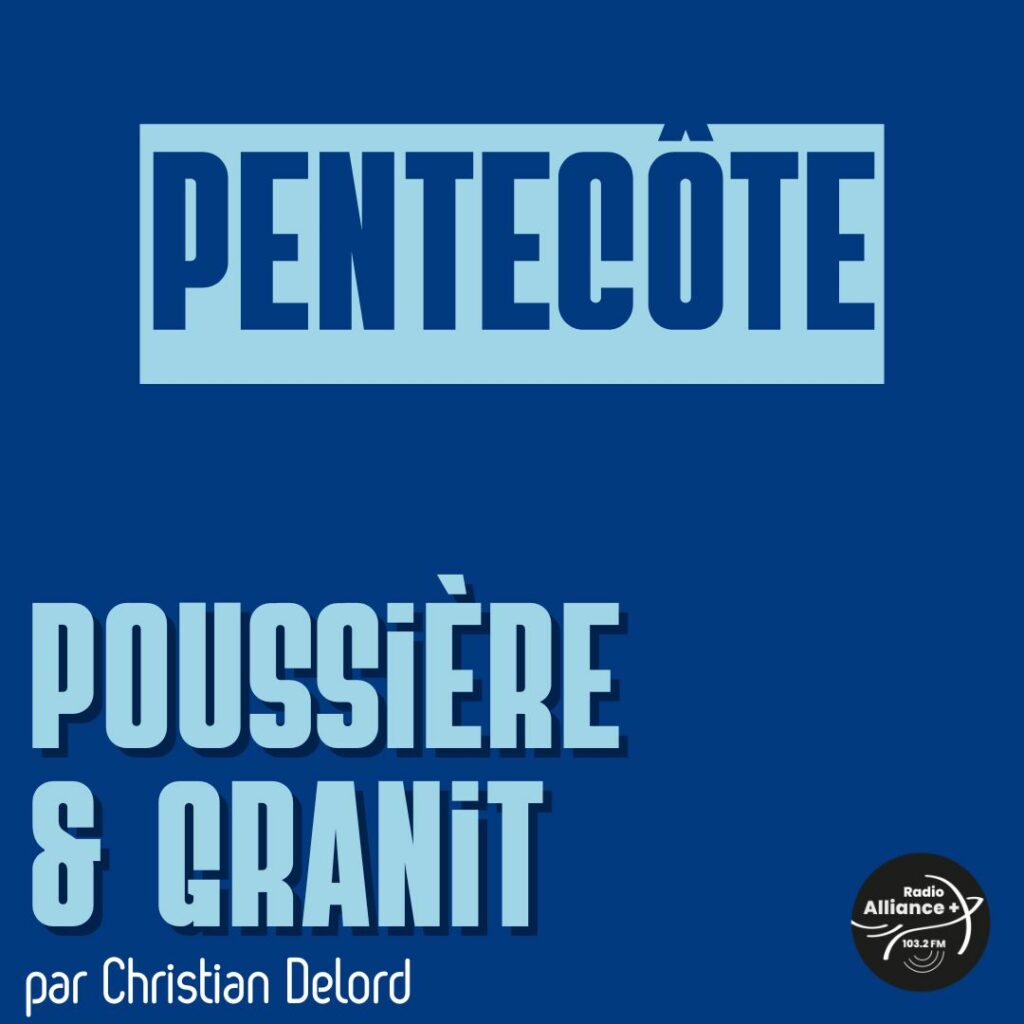 Pentecôte Pentecôte