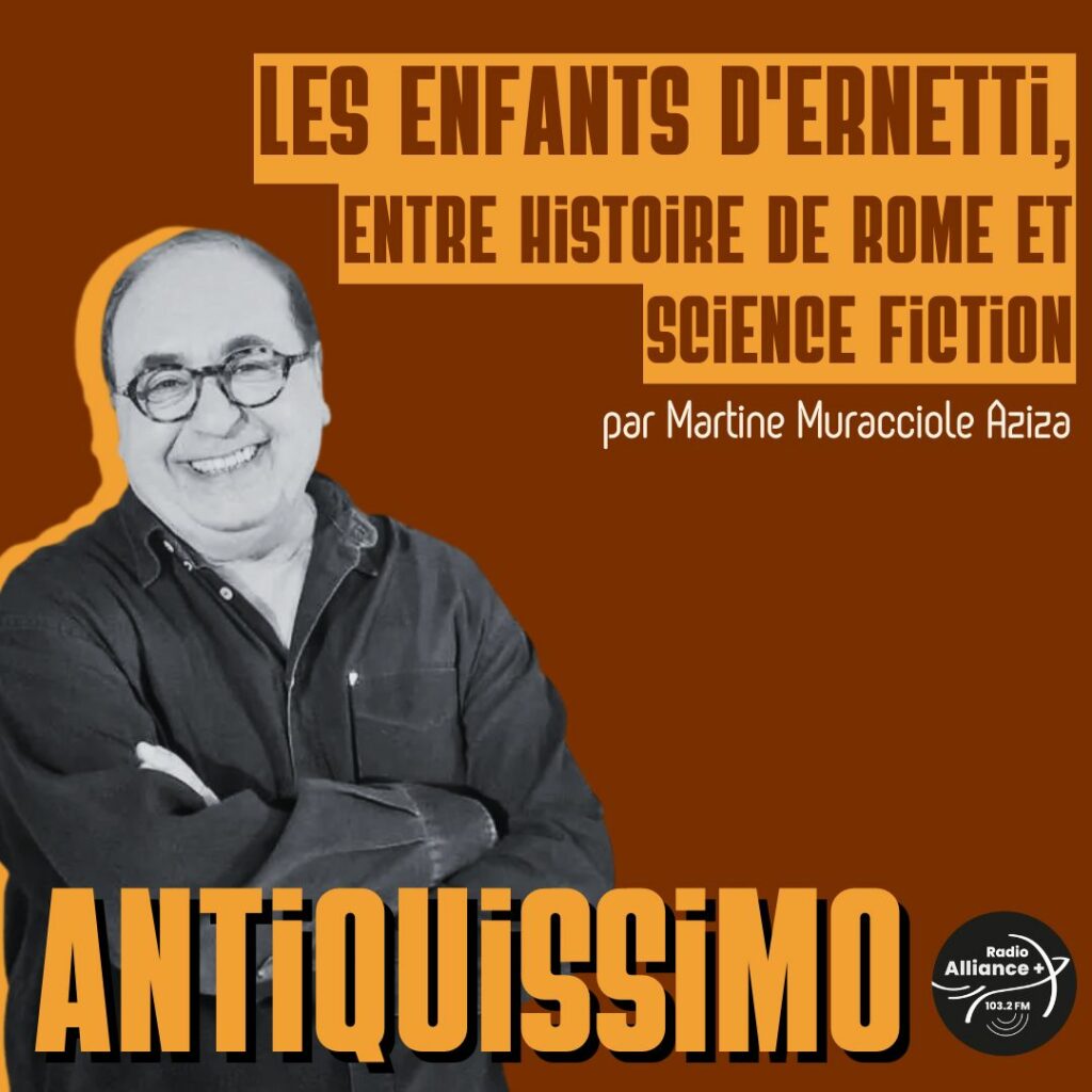 Les enfants d'Ernetti, entre histoire de Rome et science fiction. Les enfants d'Ernetti, entre histoire de Rome et science fiction.