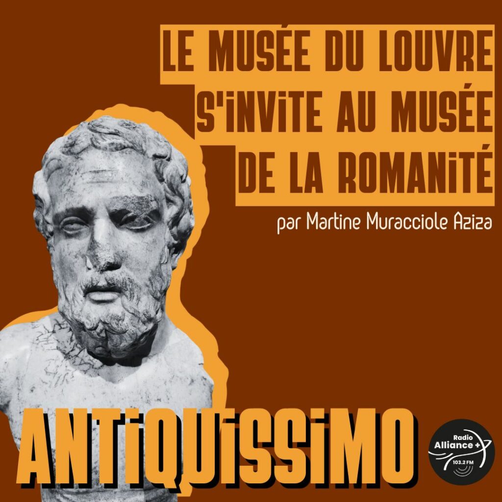 Le Musée du Louvre s'invite au Musée de la Romanité 2 Le Musée du Louvre s'invite au Musée de la Romanité 2