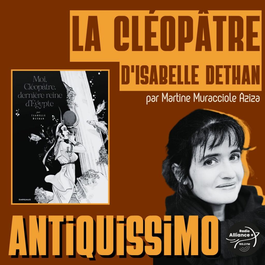 La Cléopâtre d'Isabelle Dethan