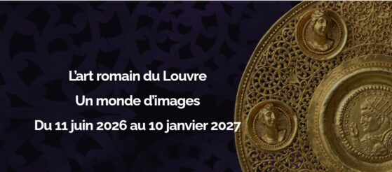Le Musée du Louvre s'invite au Musée de la Romanité 1