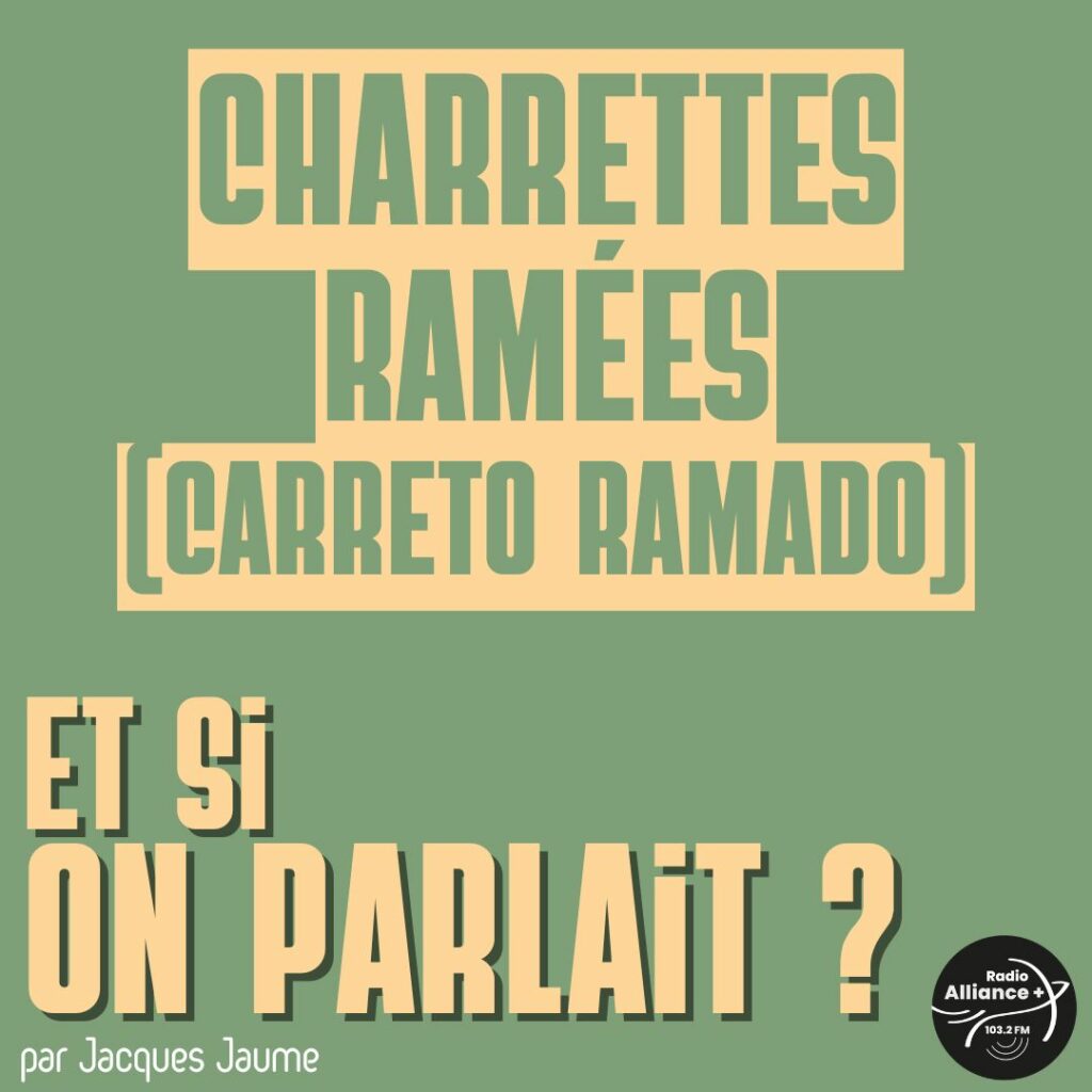 Charrettes ramées (Carreto ramado) Charrettes ramées (Carreto ramado)